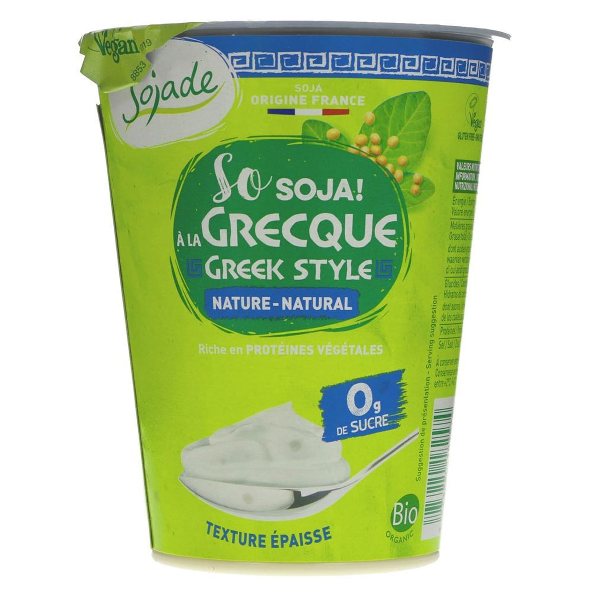 Image of the product